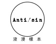 /www.artism.jp/ad_a223_02.jpg